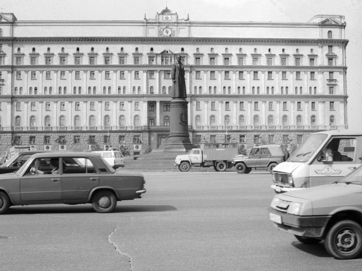 Агент Миллер и Огородниковы. Как советские эмигранты и горе-сотрудник ФБР  40 лет назад подставили американскую разведку | РИА Новости | Дзен