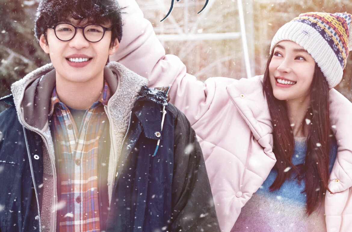 Постер: Кинопоиск 