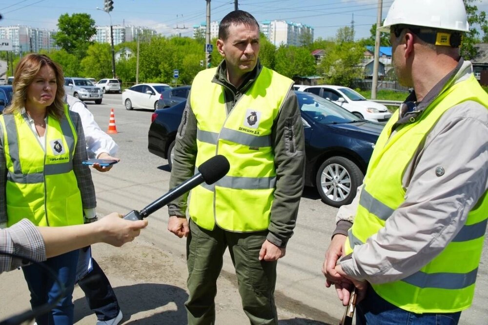    Фото: Telegram-канал Дмитрия Демешина