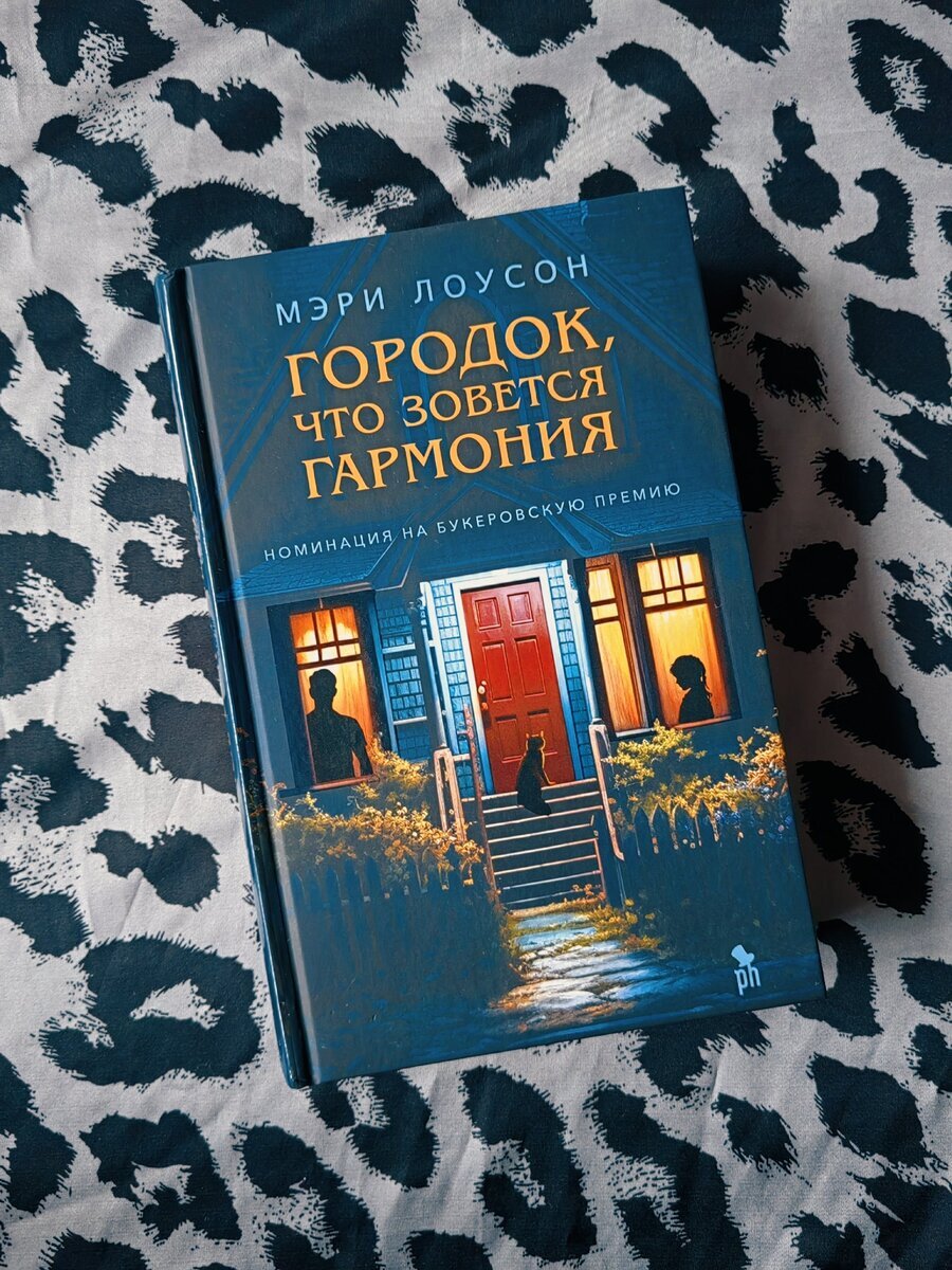 ВСЕ НЕДОЧИТАННЫЕ КНИГИ ЗА ПОЛГОДА! | Читающий Лингвист | Дзен