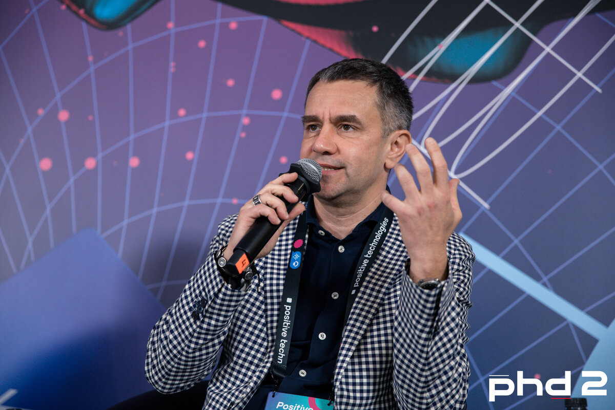 Автор фото: Positive Technologies