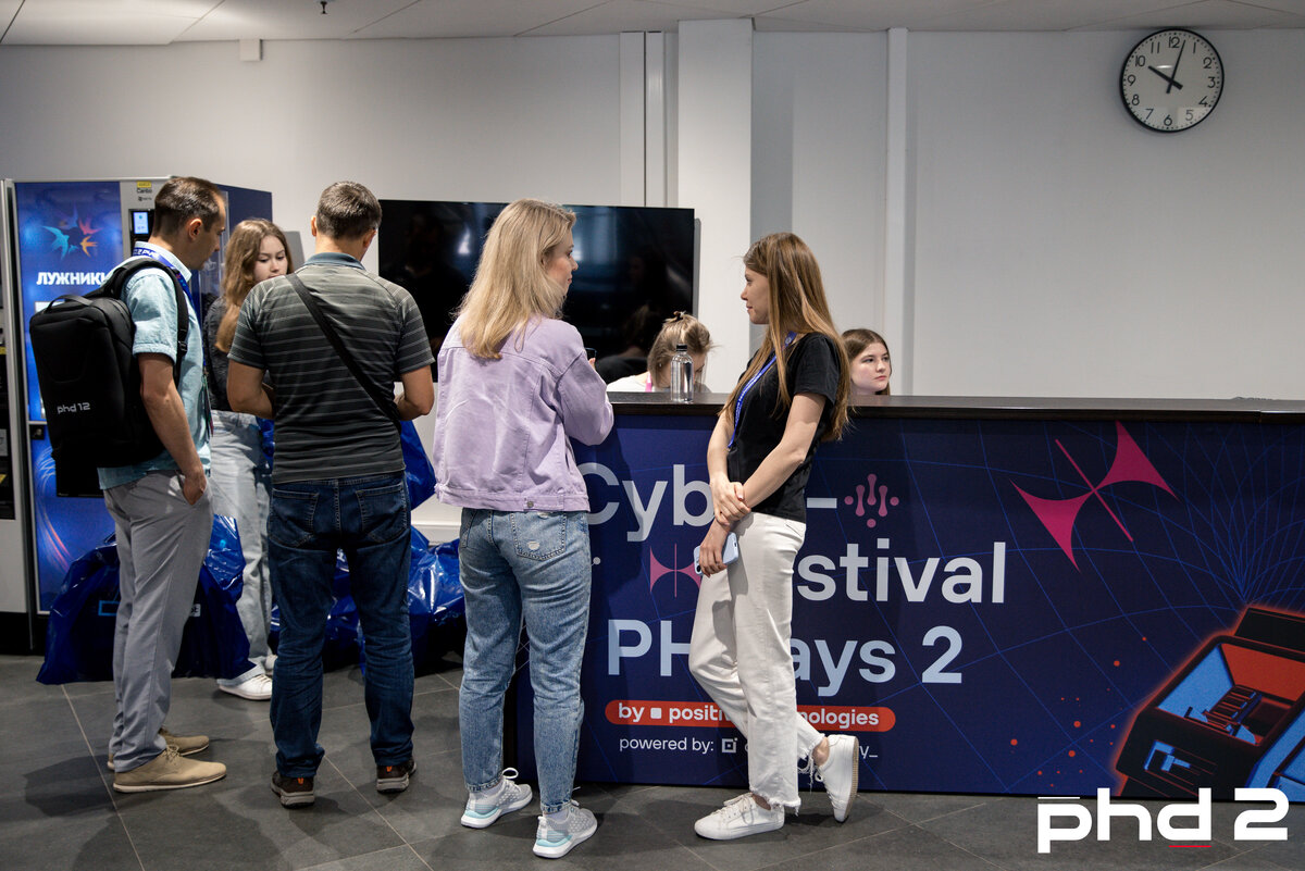 Positive Technologies