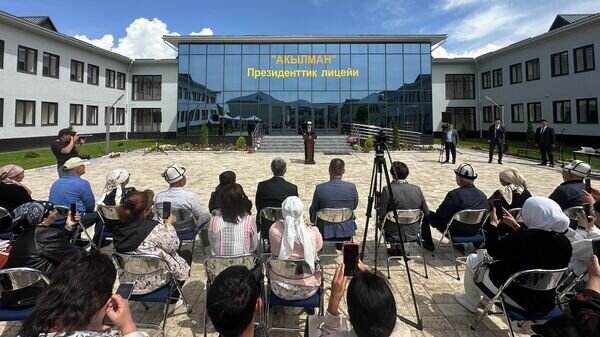    © Пресс-служба президента КР / Султан Досалиев