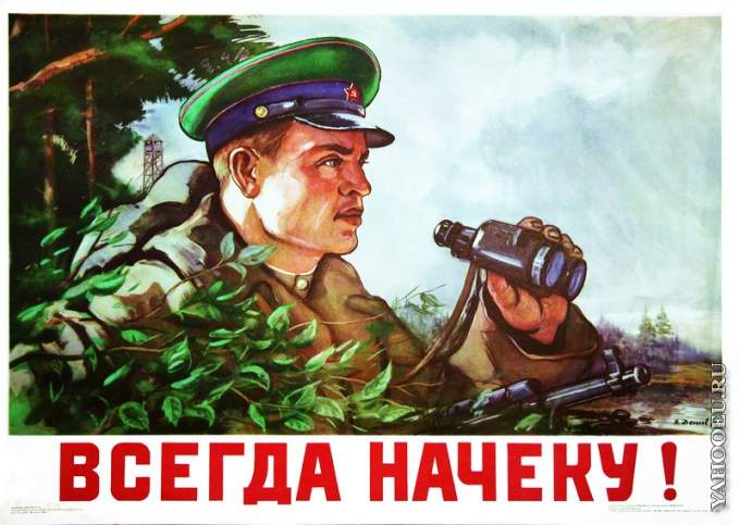 Фото из Яндекса