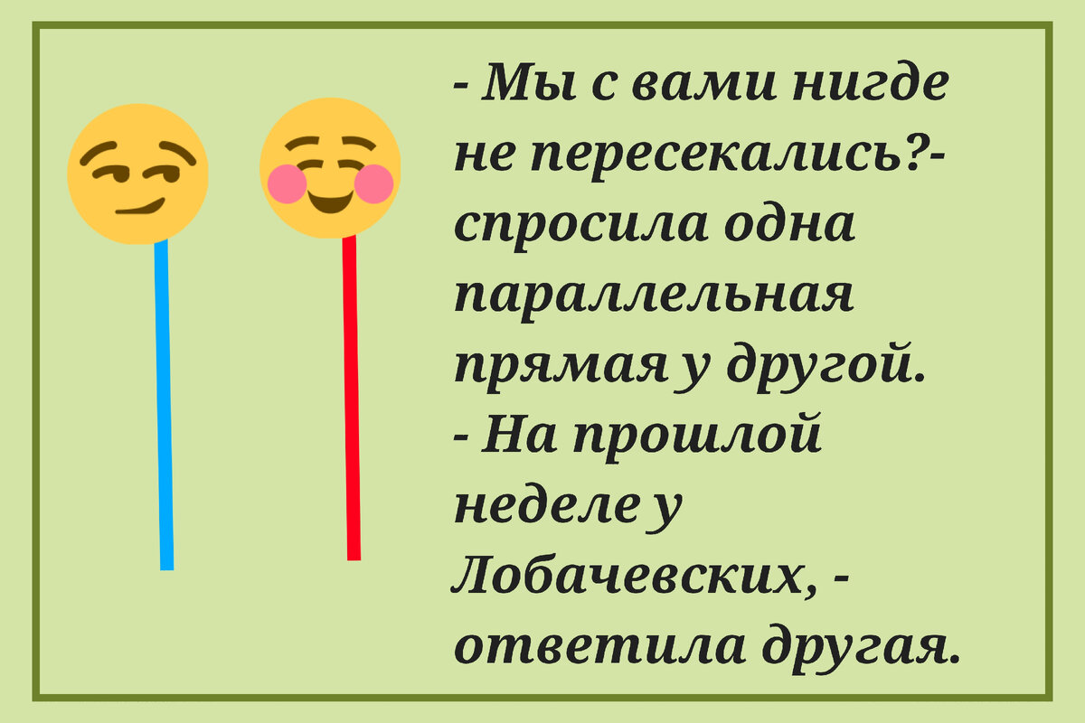 На острове рыцарей и лжецов. Логические задачи.Часть 4 | Миша Лобачевский  онлайн | Дзен