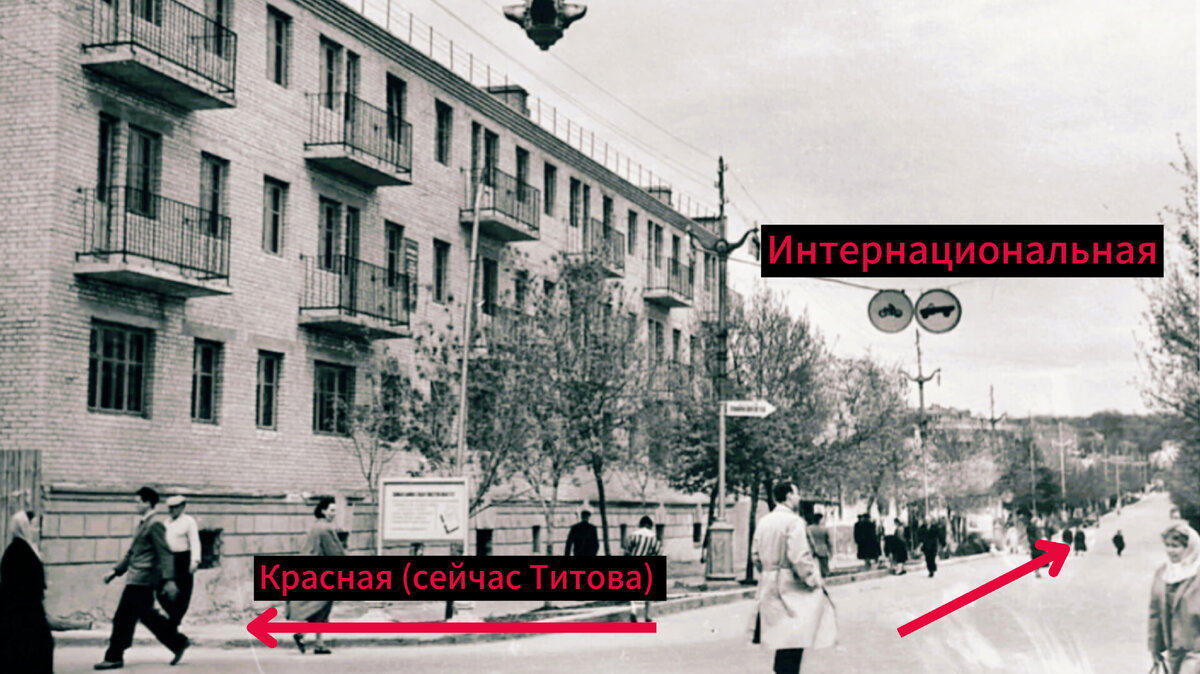 Фото 1952-1957 г. 