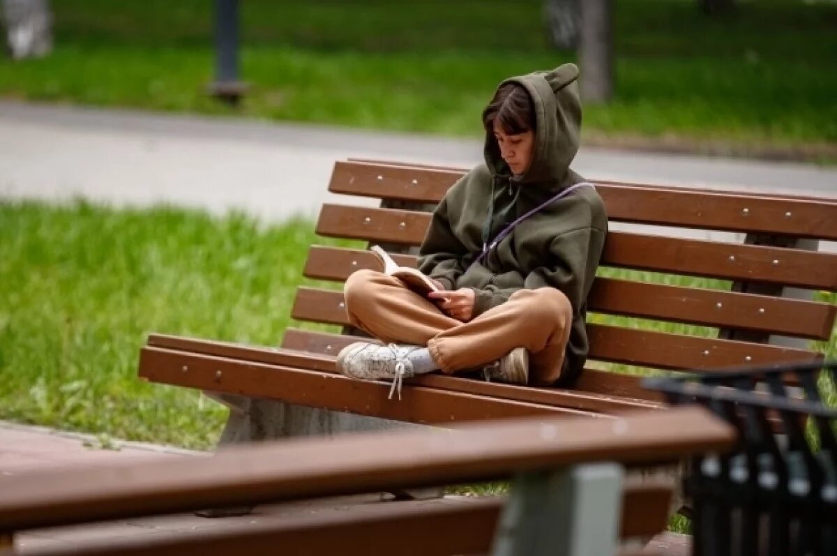    Фестиваль книги и чтения «Читай, Екатеринбург!» пройдет 1 июня