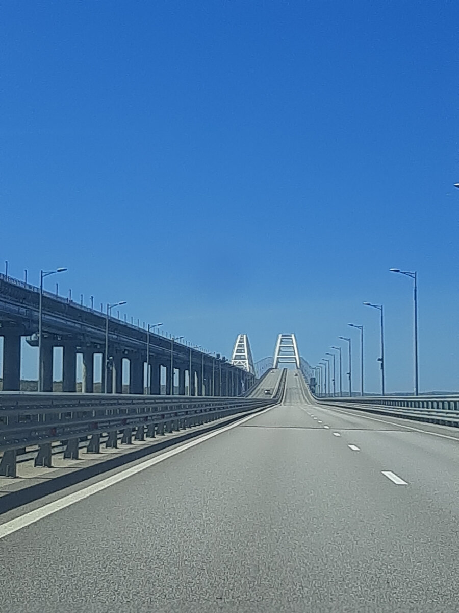 Крымский мост (фото автора). 