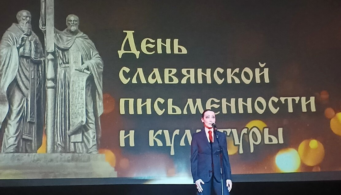 фото автора канала