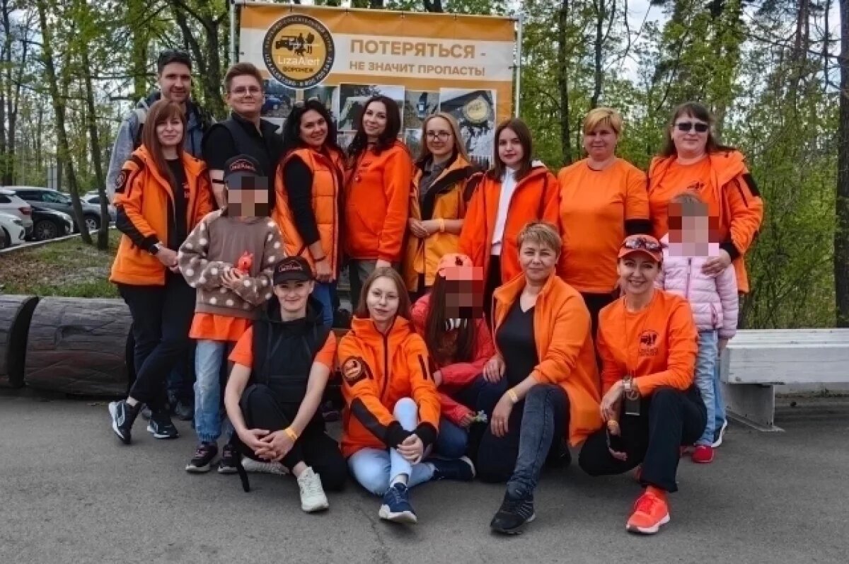    Исчезнуть может за секунду.