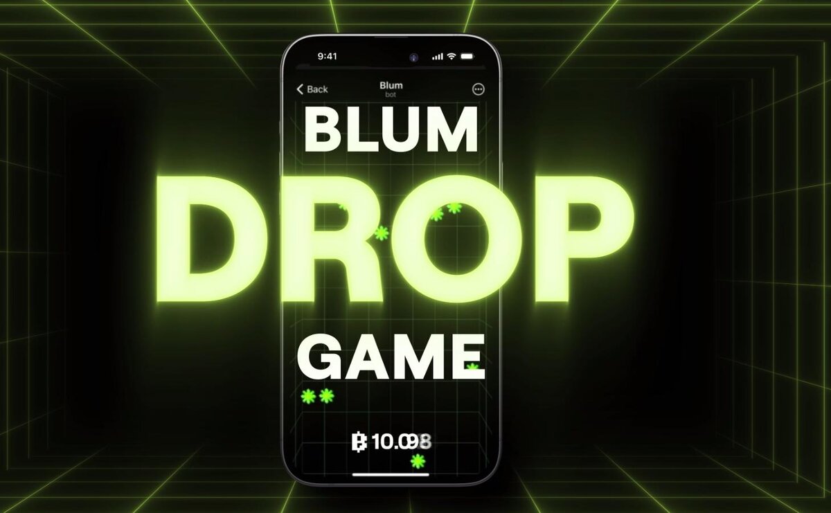 Анонс игры в боте