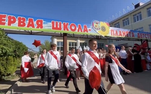    Фото: пресс-служба администрации Краснодарского края