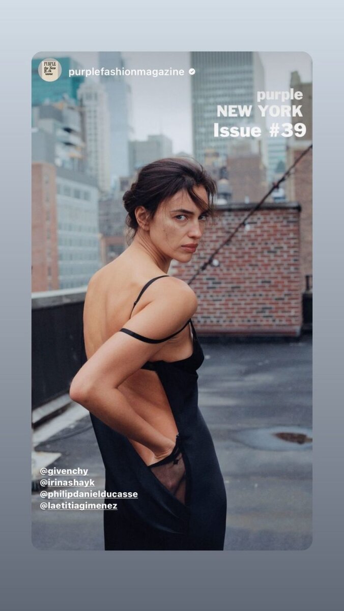    Фото: соцсети Ирины Шейк Лаура Акопян