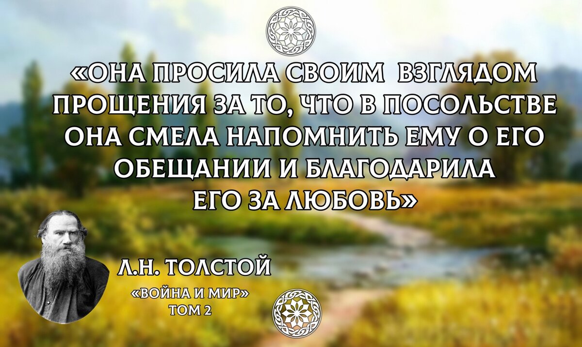 ИЗВИНИ или ПРОСТИ? В чём разница? И почему на Руси не ИВИНЯЛИСЬ? |  ОСОЗНАНКА | Дзен