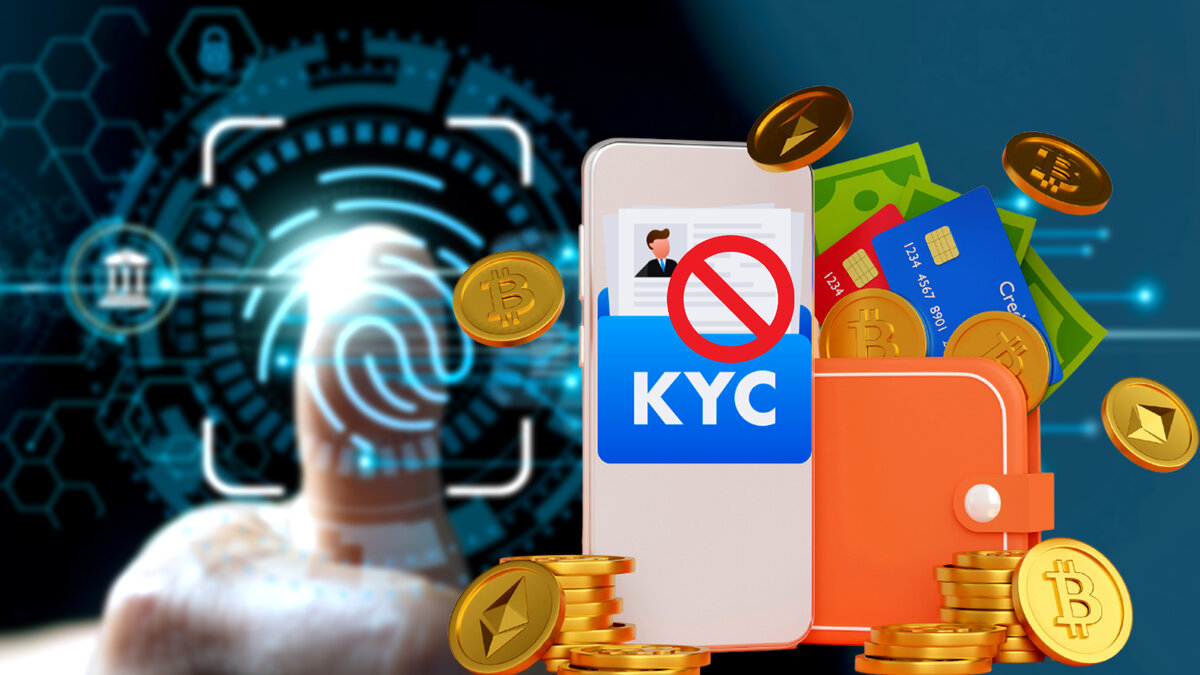 МОЖНО ЛИ БЕЗ ВЕРИФИКАЦИИ ТОРГОВАТЬ НА BINGX?