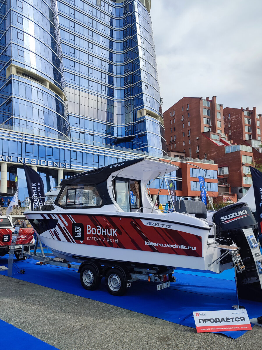 Катер Velvette 23 2.0