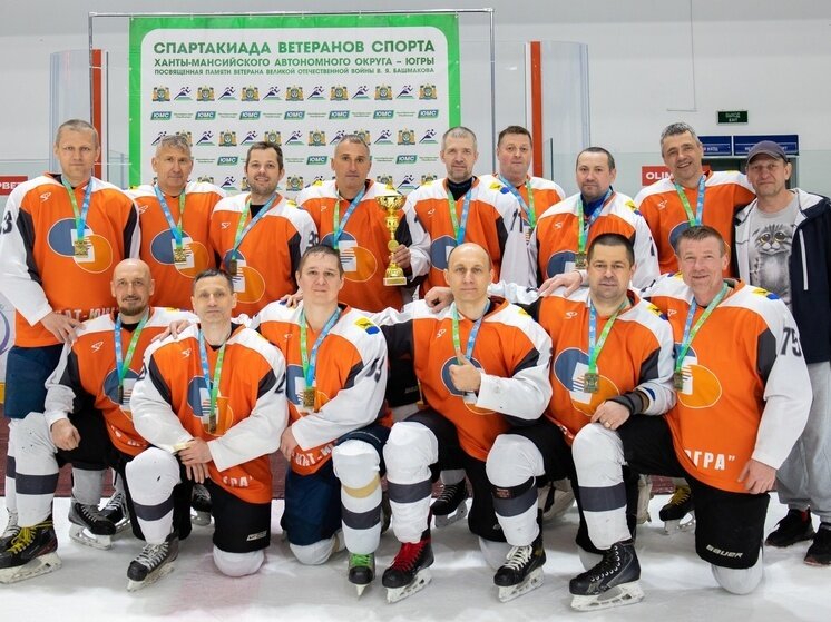     Фото «ЮграМегаСпорт»