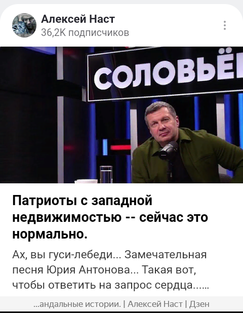 Читайте статью на этом вот канале.