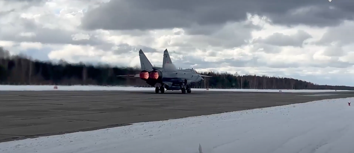    Изображение Министерство обороны РФ 