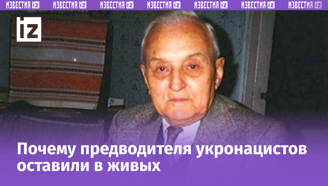 Фото: соцсети