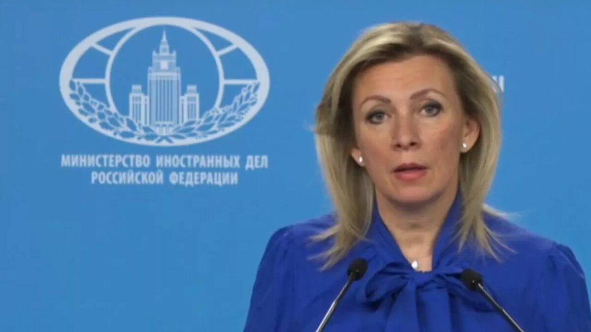 © Photo : Screenshot