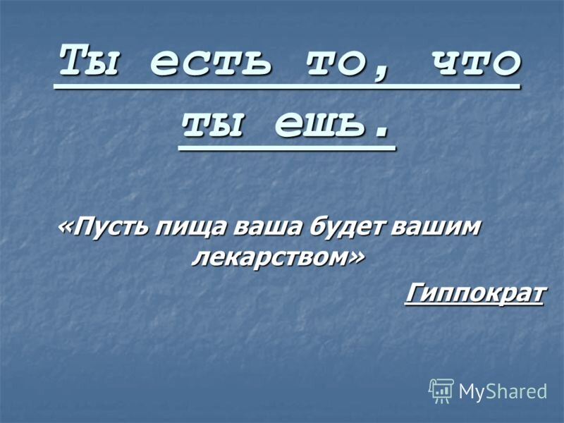 Информационно-библиографический отдел предлагает рекомендательный список литерат