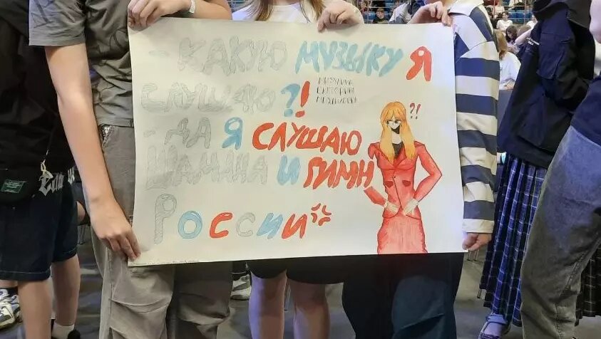     Источник: prmira.ru