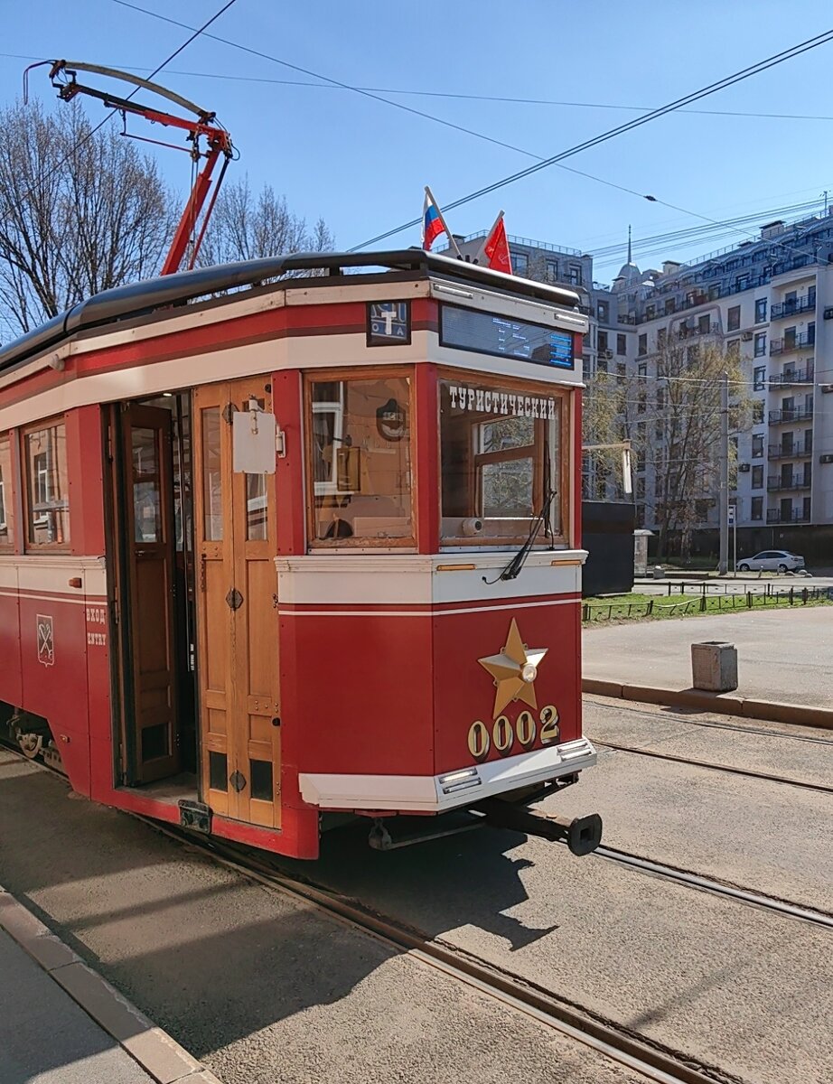 Туристический трамвай