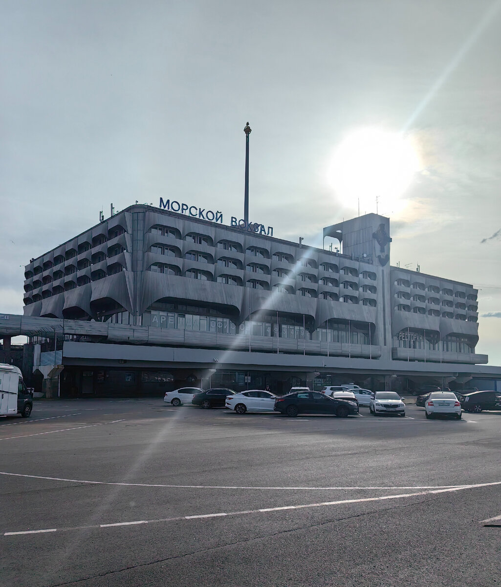 Морской вокзал, Санкт-Петербург