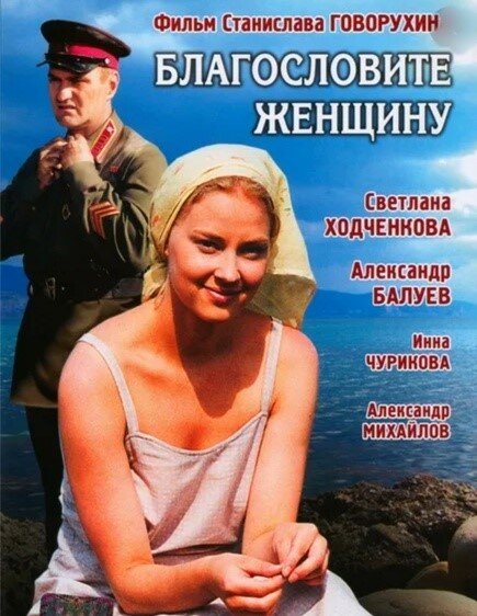 яндекс.картинки