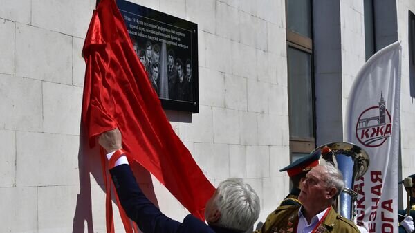    © РИА Новости Крым . Дмитрий Макеев