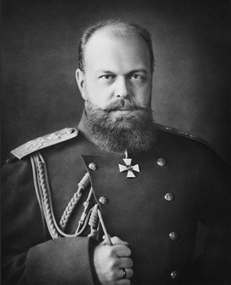 Император Александр III (1845 – 1894)