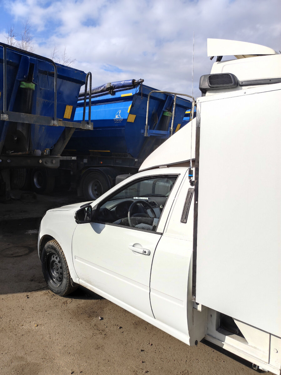 Место установки антенны. 