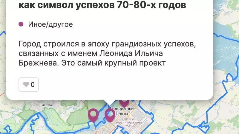     Источник: Скриншот