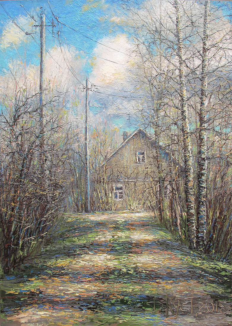 Дмитрий Кустанович. «Дачная дорожка весной», 70x50 см, 2015