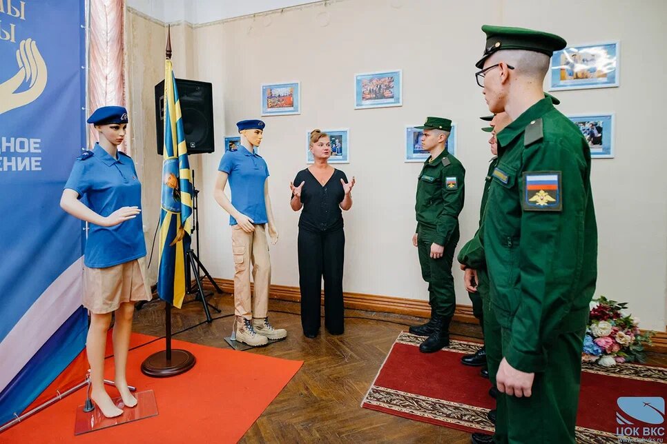 24.05.2024 г. В Центральном офицерском клубе Воздушно космических сил (ЦОК ВКС) состоялась ежемесячная патриотическая акция-концерт «Vместе мы сила! Zа нами Россия!-2