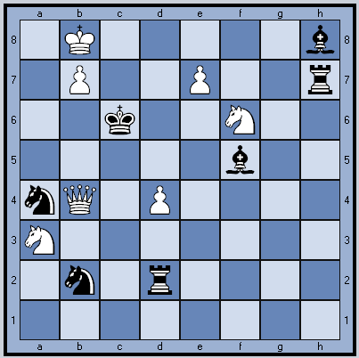 Мат в 2 хода.