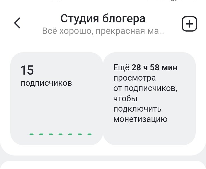 Просто для иллюстрации 