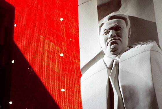    Ельцин Центр