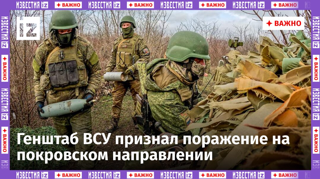 Фото: ТАСС/Алексей Коновалов