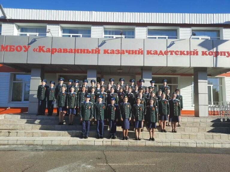    Команда казачьего кадетского корпуса представит Оренбуржье в финале игры «Казачий сполох» Белов Михаил Александрович