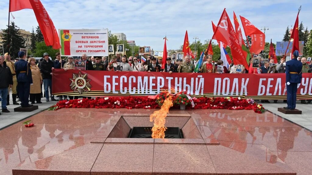 Акция «Бессмертный полк». Минск. 9 мая 2024 г. Источник: https://cdnn11.img.sputnik.by/img/