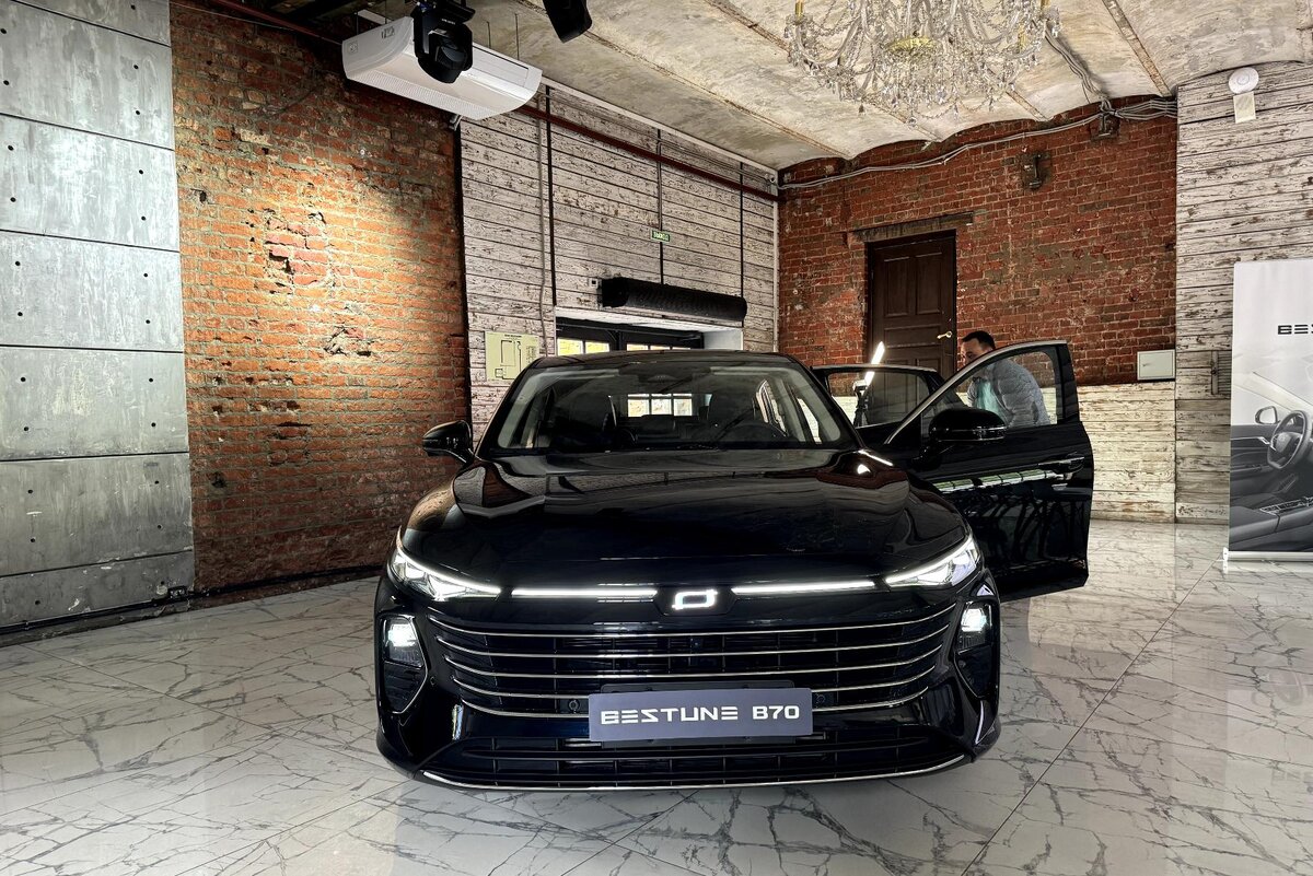 FAW Bestune B70. Источник иллюстрации - Яндекс.Картинки
