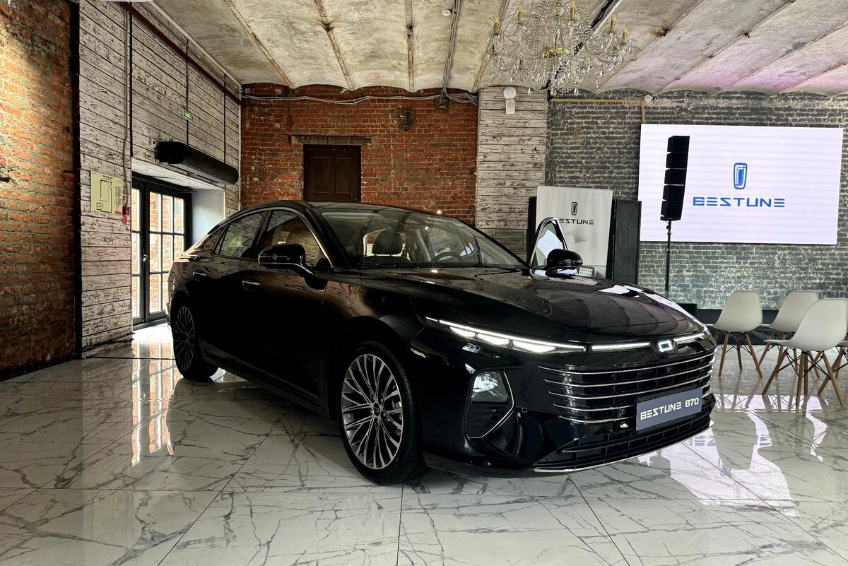 FAW Bestune B70. Источник иллюстрации - Яндекс.Картинки