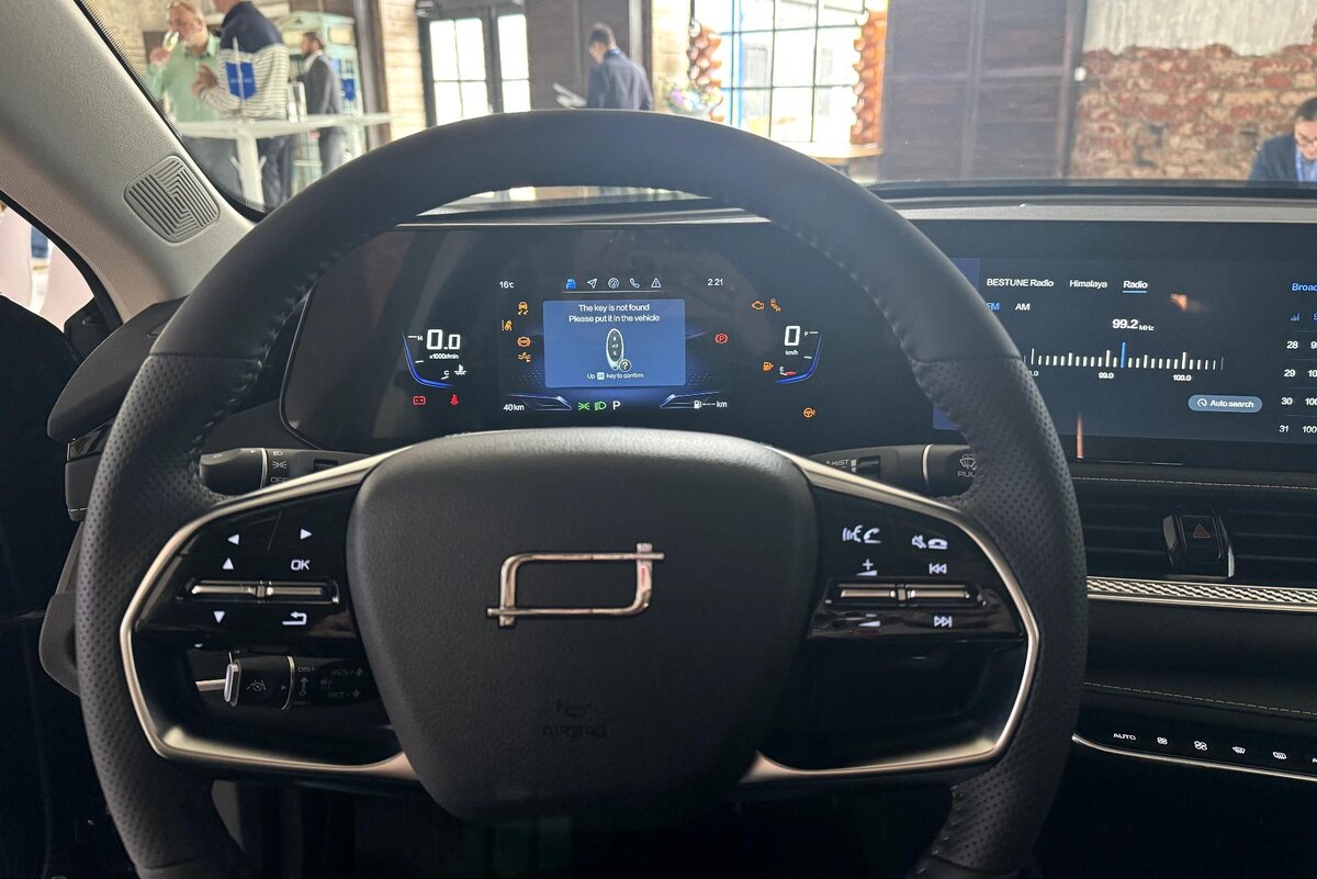 FAW Bestune B70. Источник иллюстрации - Яндекс.Картинки