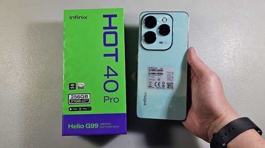 ОБЗОР INFINIX HOT 40 PRO 8/256GB