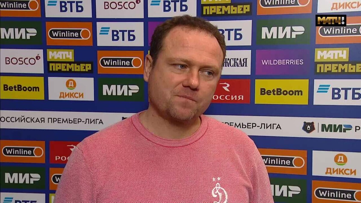 Наставник московского «Динамо» не стал молчать. Он вышел к журналистам после матча 30-го тура РПЛ против «Краснодара» и сделал ряд заявлений. Что сказал Марцел Личка после поражения?-3
