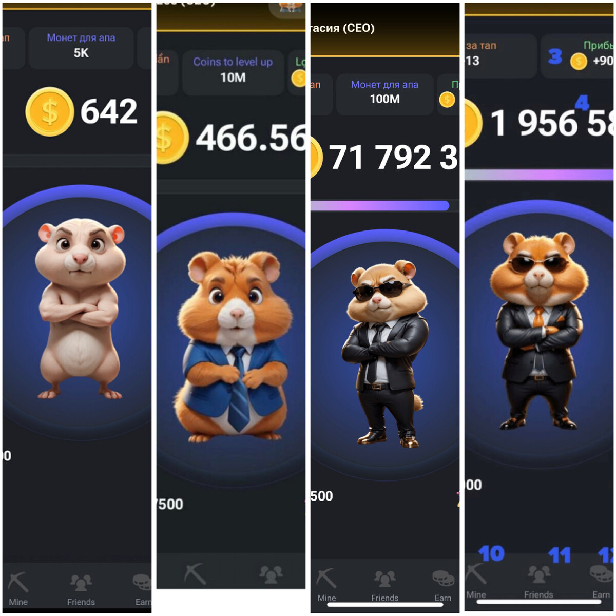 Когда можно вывести деньги с хомяка тг. Когда можно вывести деньги с хомяка тг. Когда можно вывести деньги с хомяка тг. Lucky игра с выводом денег. Когда можно вывести деньги с хомяка тг.