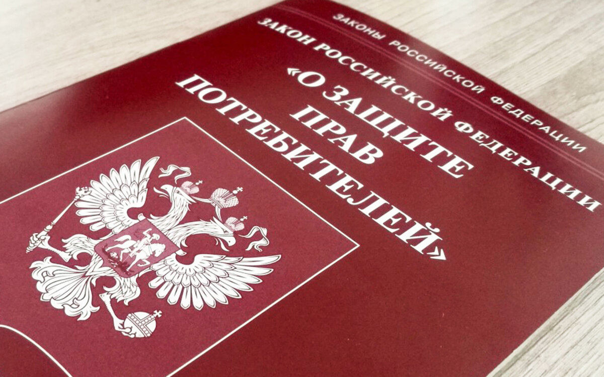 Получите правовой анализ вашей ситуации от адвоката. Работаем с 2005 года.