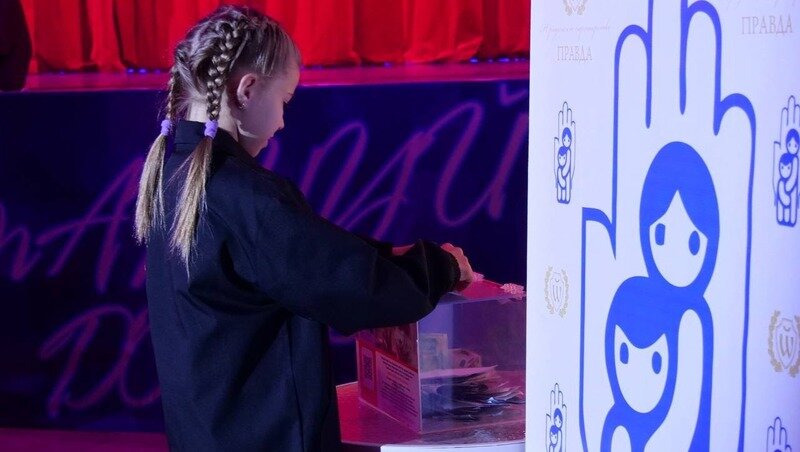     Фото: пресс-служба «Единой России»